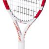 Babolat Pure Drive Junior 23 Белая детская теннисная ракетка Предварительно натянутая (2025, 140511)