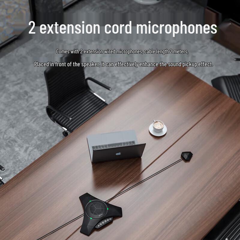 Meeteasy Mvoice8000EX Omnidirectional Conference Microphone (CN version)