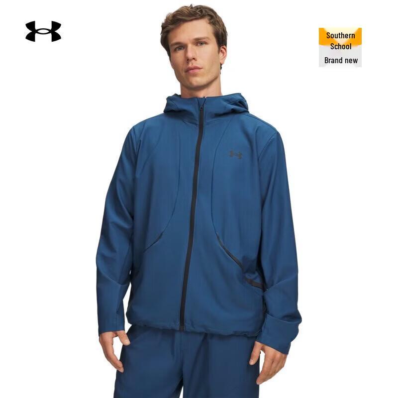 Under Armour Неудержимая мужская тканая куртка с капюшоном