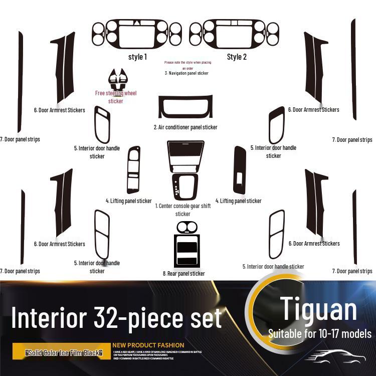 Volkswagen Tiguan (2010-2017) Защитная пленка для интерьера и дверей из углеродного волокна
