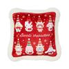 Sanrio Cushion Blanket Sanrio Characters Throw Blanket 113204 (Christmas)