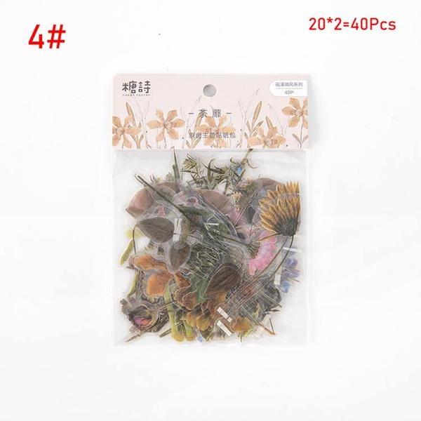НОВЫЕ 40 шт./упак. милые наклейки с цветочным рисунком, этикетка для дневника с цветком, украшение для скрапбукинга, журнал, фотоальбом, каваи, канцелярские принадлежности