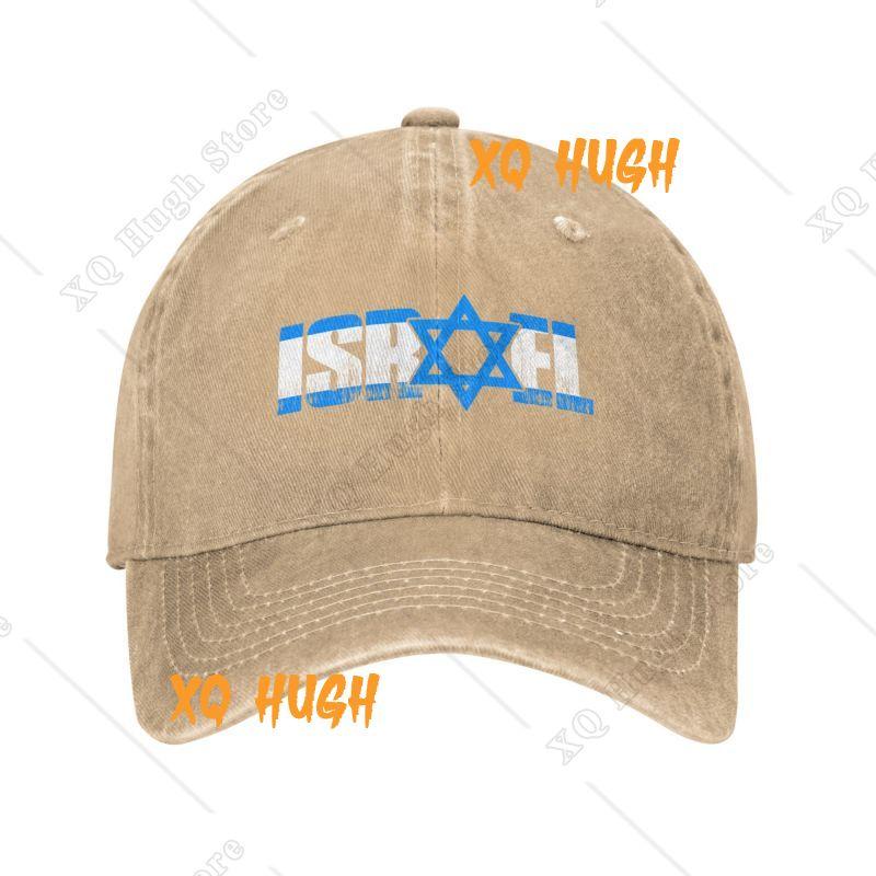 Хлопковая бейсболка с израильской звездой Давида, унисекс, регулируемая, для мужчин и женщин, летняя, для улицы