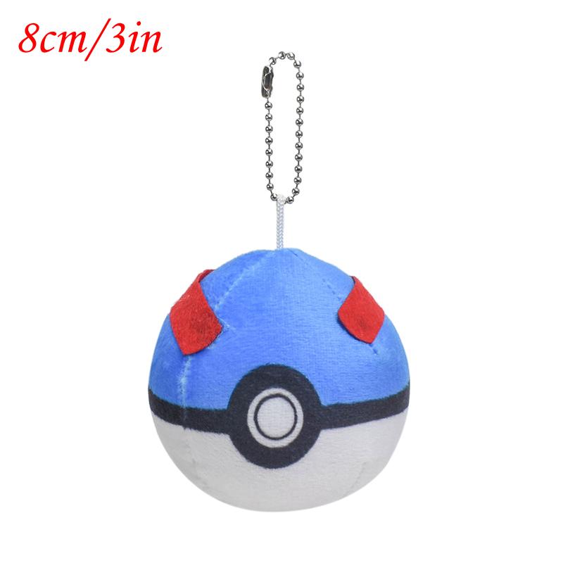 Kawaii Poke Ball Plush Doll Ultra Master Ball Pokeball Beast Ultra Ball Collectible Stuffed Keychain Pendant Toy Gift