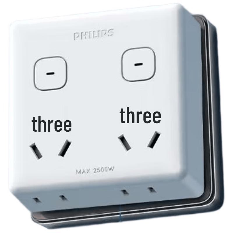 Philips 86-Type 4-Way Individually Switched Wall Tap CN plug (adapter included)