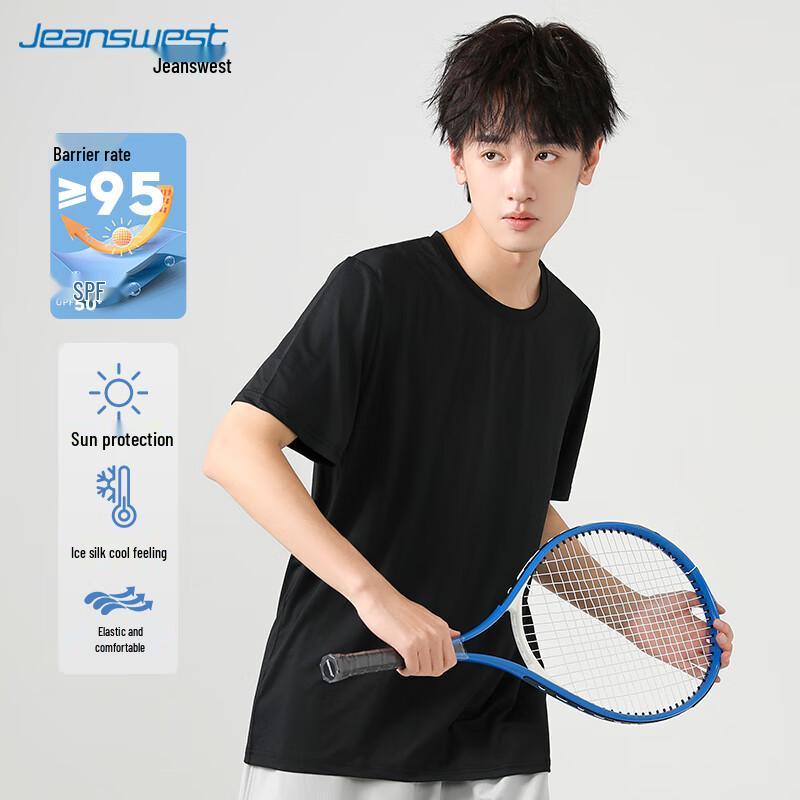 Jeanswest Men's Ice Silk Sun Protection Loose T-Shirt