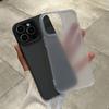 Матовый чехол Vital Shell Подходит для Apple 16 Чехол для мобильного телефона Iphone15 Защитный чехол 14pro Простой 13 Противоударный Мягкий чехол