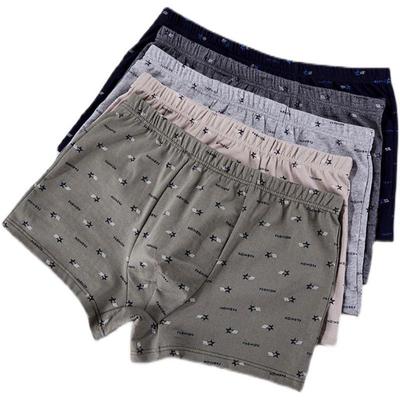 1/5 шт. Хлопковые шорты-боксеры с высокой талией больших размеров для мужчин пожилого возраста - красные, свободный крой