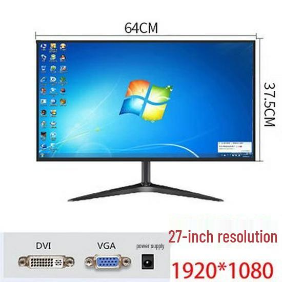 24" HD LCD IPS монитор с интерфейсом DVI (Доступны в 19"/22"/27")