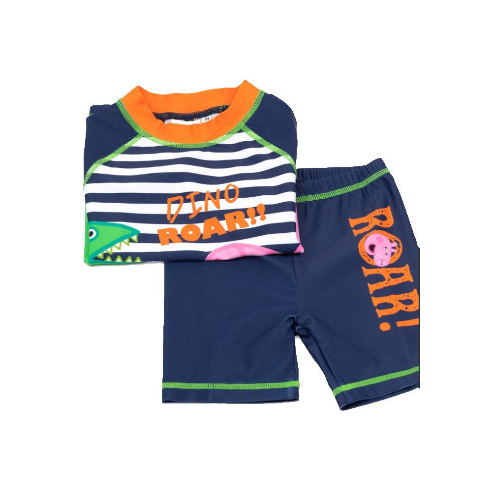 Peppa Pig Boys Roar! Swim Set