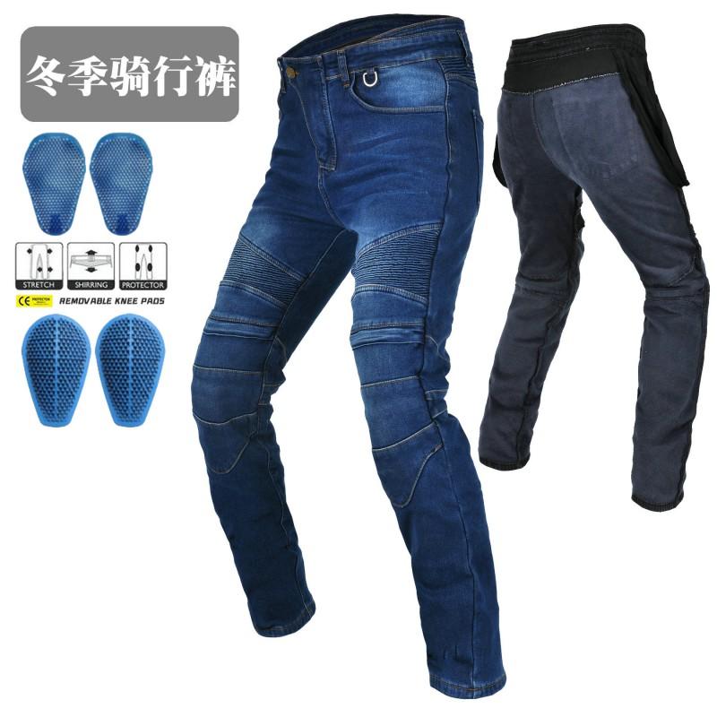 Mens Motorcycle Riding Pants Winter Warm Fleece Lined Biker Jeans With Silicone Knee Protection