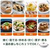 CB Japan Microwave Cooking Utensil: This single appliance allows you to brown, stir-fry, boil,