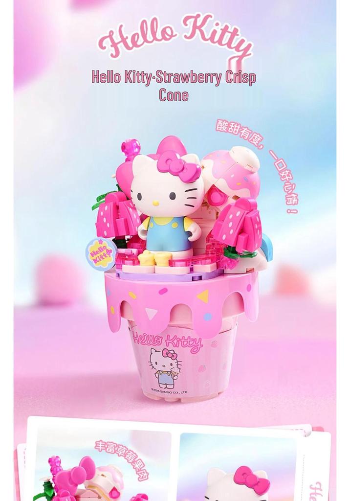 Конструктор Keeppley Sanrio Мороженое в рожке: Куроми и Почакко Игрушка-подарок на Фестиваль Циси