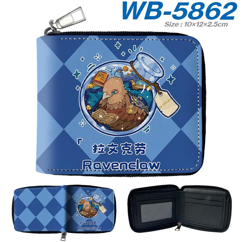 Harry Potter Wallet Short Zip Around PU Leather Coin Purse Card Holder for Students