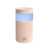 Mini Portable 300ml Air Humidifier USB Desktop Indoor Mute Air Atomization Humidifier Mist Maker Lights for Car Home Bedroom