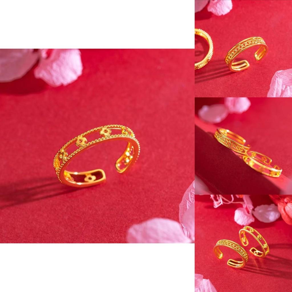 Chic And Unique Adjustable Open Ring With Interlocking Design In Brass Gold Plating For Women