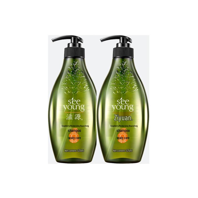Seeyoung Soapberry Moisturizing Nourishing Shampoo