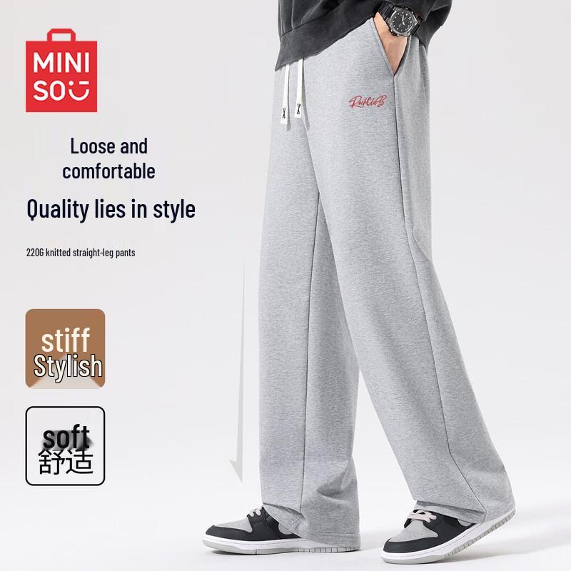 MINISO Мужские весенние свободные прямые спортивные штаны большого веса