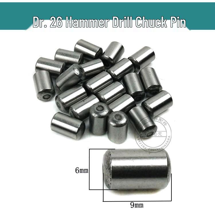 Ротор для перфоратора Bosch GBH2-26 DE/RE - Легкий 26-мм аксессуар для ударного и перфораторного сверления