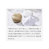 Vernal Medicated Sensitive Soap 90g Facial Soap