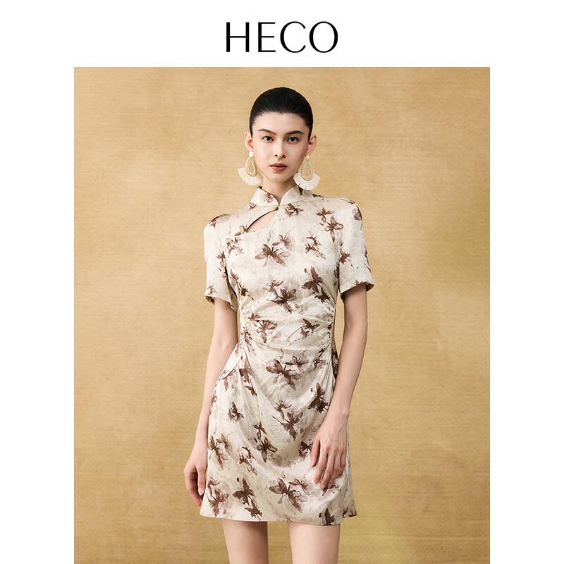 Heco Платье ципао с воротником-стойкой в новом китайском стиле с принтом бабочек