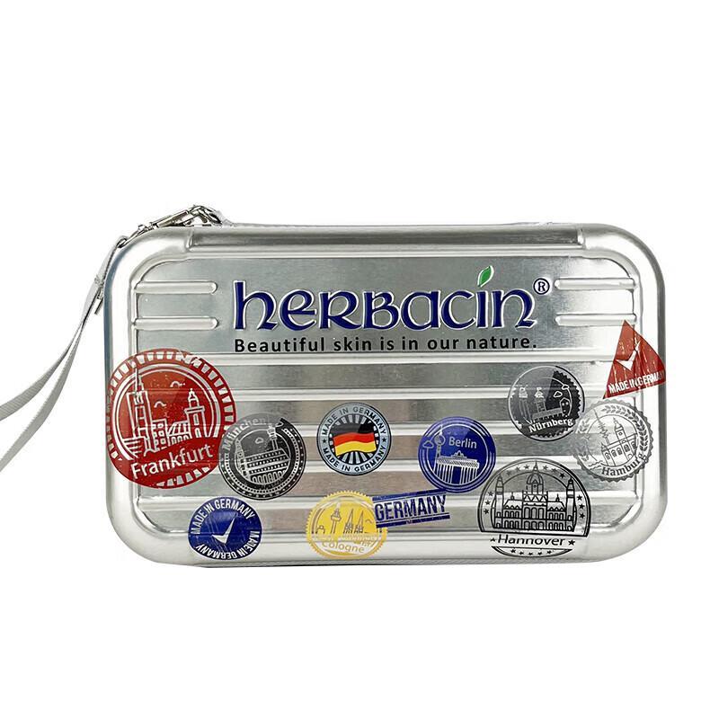 Herbacin Chamomile Deluxe Moisturizing Gift Set