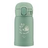 ZOJIRUSHI Zojirushi Water Bottle One Touch Stainless Steel Mug Seamless 0.24L Ash Green SM-WP24-GZ