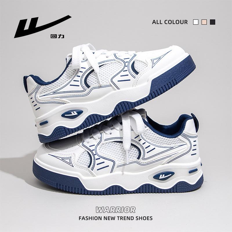 Warrior White Shoes Women's Fashion Versatile Thick Baseplate Shoes Lightweight Casual Shoes Women's Shoes