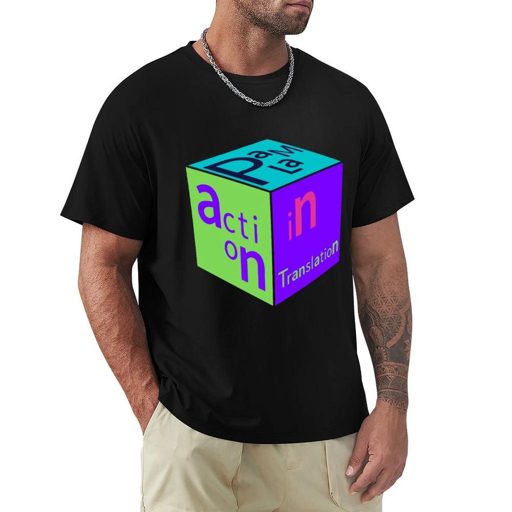 PAMLA 2024: Translation in Action! T-Shirt Non-Shrink Basic Cotton T-Shirt