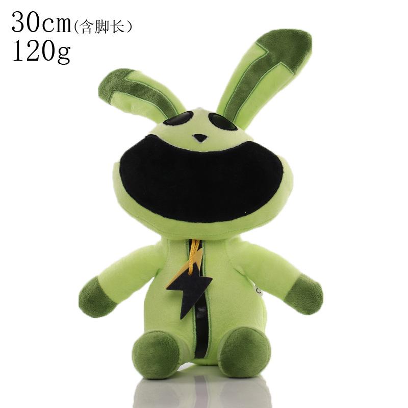 Мягкие игрушки Улыбающиеся зверьки