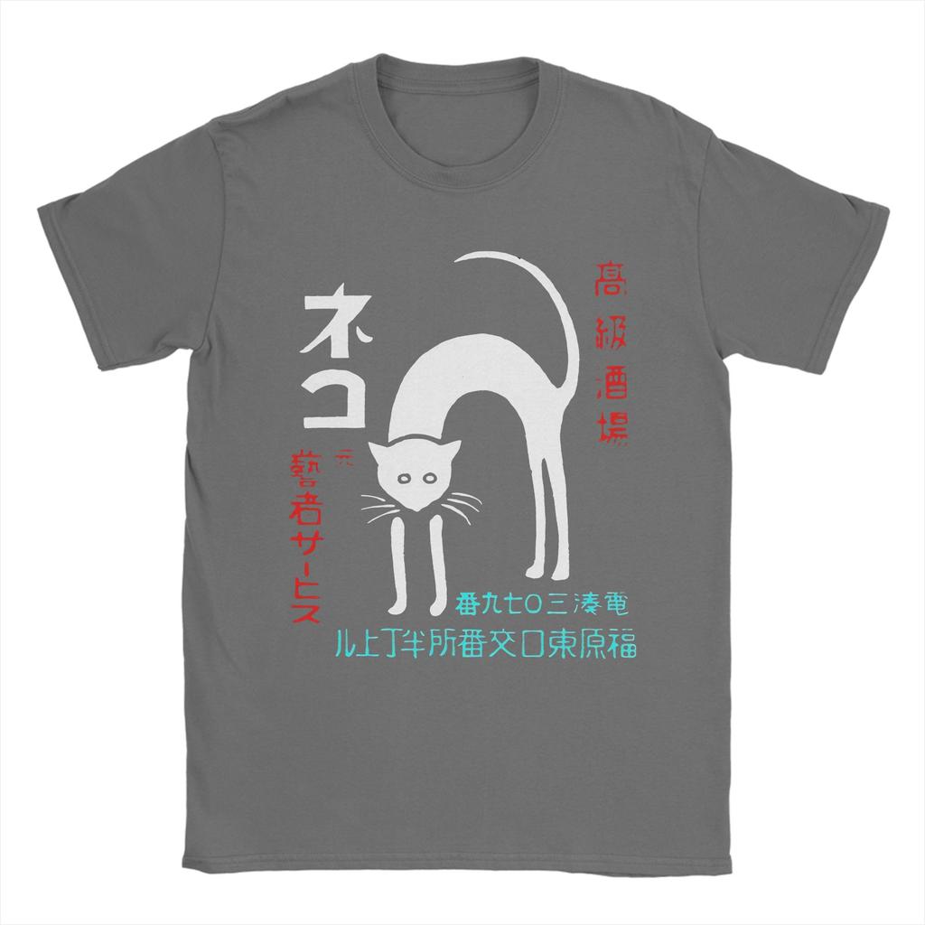 Vintage Japanese Bookplate Sassy White Cat  100 Cotton T Shirt For Unisexs Summer  T Shirts O Neck Leisure Tees Big Size Clothing