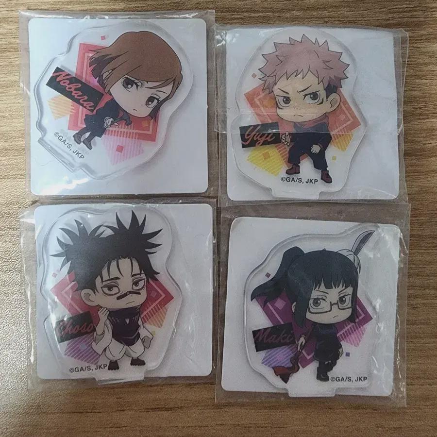 Вращающаяся мини-подставка из акрила для джи-джитсу оптом