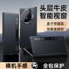 Premium Leather Flip Case Honor Magic V6 With Smart Window Magnetic Stand Function Drop Protection Business
