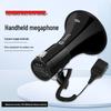 Bluetooth мегафон Leigongwang CR-87