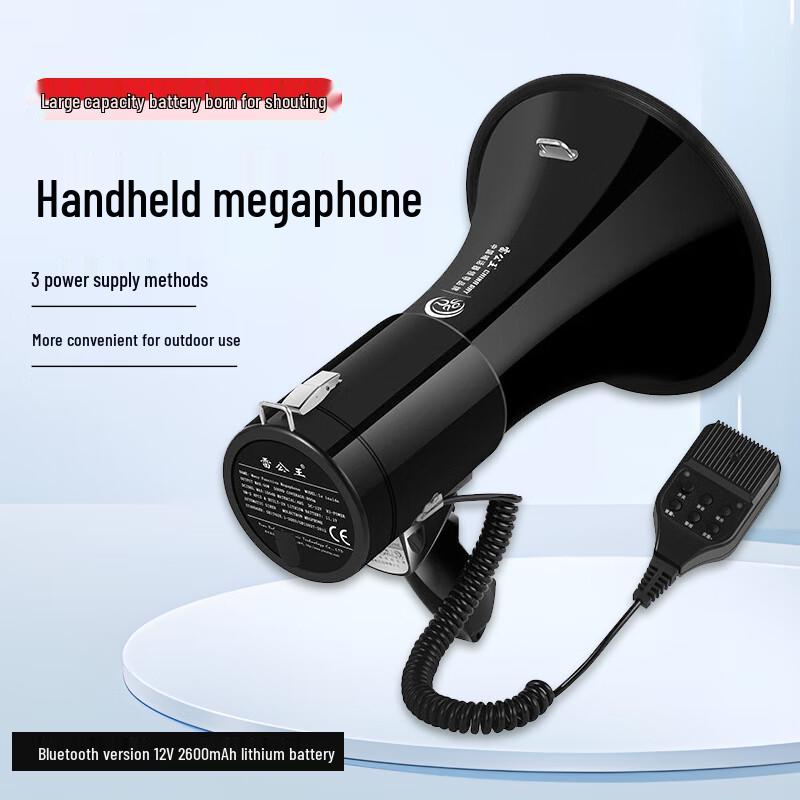 Bluetooth мегафон Leigongwang CR-87