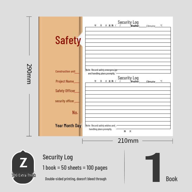 A4 Project Construction Log: 100-Page Double-Sided, 50 Sheets for Supervision and Worker Tracking