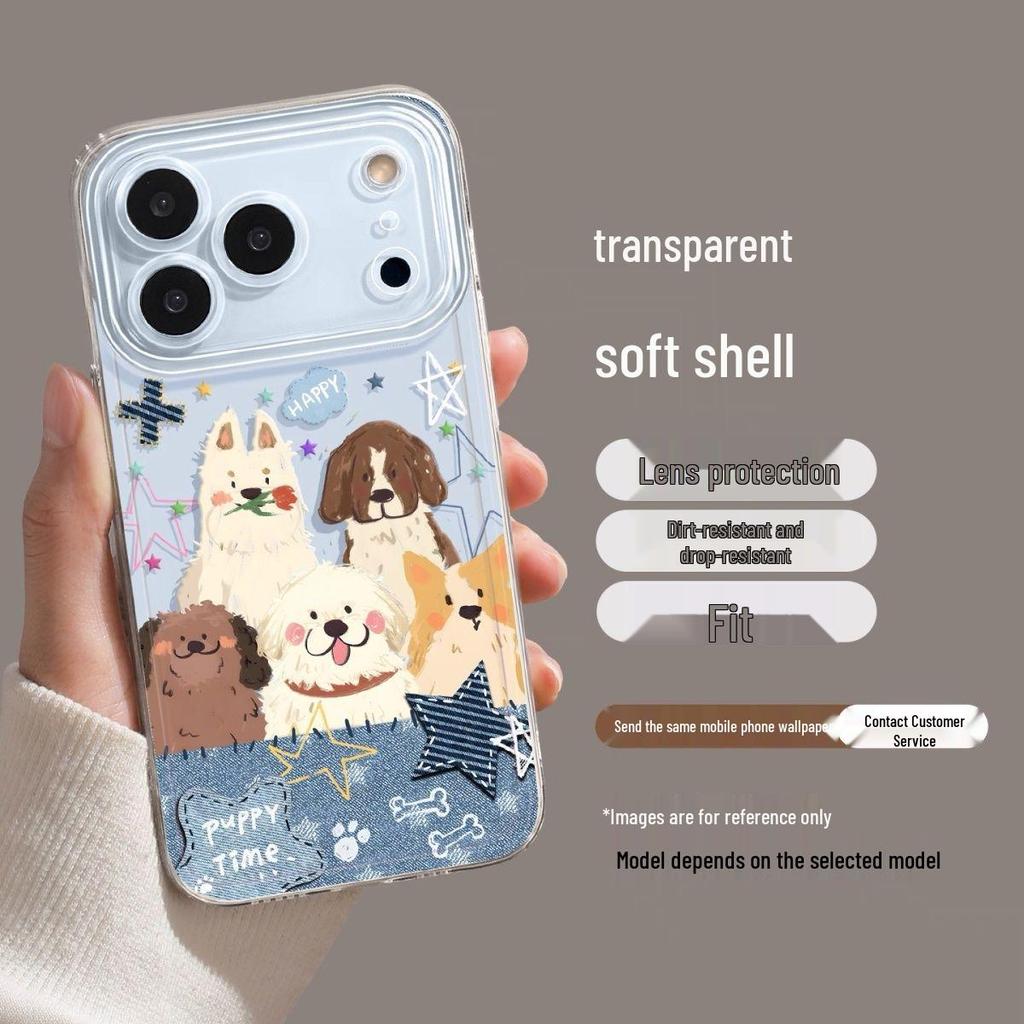 Чехол для телефона Apple 17ProMax Space Shell для iPhone Air/17/16, Дизайн с щенком и котенком, Ударопрочный мягкий чехол