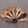 Walnut Wooden Measuring Spoon Tablespoon Coffee Bean Spoon Portable Beech Wooden Spoon Office