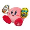 San-Ei Boeki Kirby of the Stars 30th Kihonhamuru W17.5 X D12.5 X H11cm Plush Toy