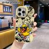 Чехол для телефона: 2D плоский дизайн, подходит для защитного чехла iPhone 18 17 16 15 14 13 Pro, модная классная маленькая желтая уточка, идеально для Рождества и Хэллоуина
