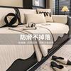Modern Light Luxury Sofa Cushion Cover Non-slip All-season Couch Protector 2026