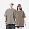 Kunhai Pengyun Men's Summer Short-Sleeve Oversized Fake Two-Piece T-Shirt - Trendy Solid Color Top for Couples