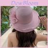 Летняя женская пляжная шляпа Egon с цветочным узором из тюля и широкими полями, с защитой от солнца, для путешествий на открытом воздухе