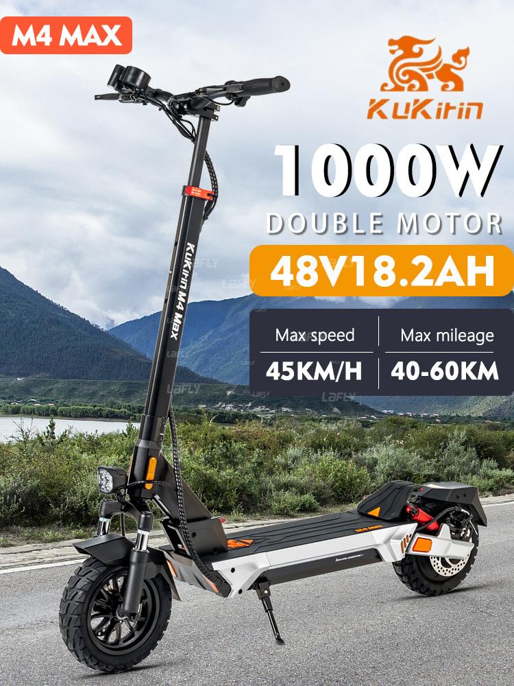 Kukirin M4 Max 2025 Новый 1000 Вт 48 В 18 Ач электрический самокат Макс. скорость 45 км/ч двойная гидравлическая подвеска складной электрический самокат
