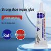 Прочный прозрачный обувной клей: Мягкий, Водонепроницаемый, Не затвердевающий для ремонта кожи и шин