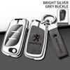 Zine Alloy Leather Car Smart Remote Key Case Shell Cover Protection for Peugeot 107 207 306 307 407 308 607 Keychain Accessories