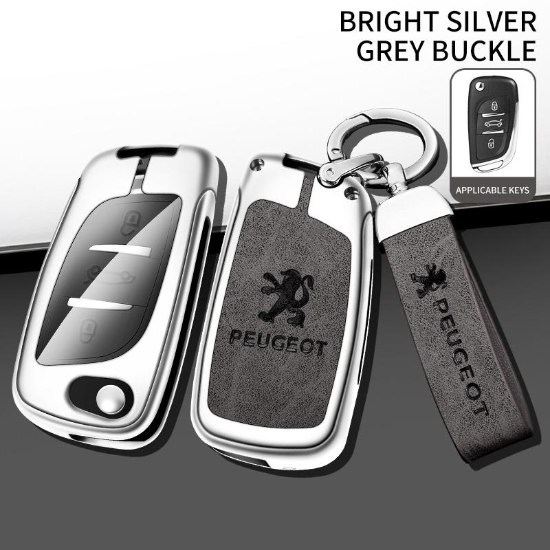 Zine Alloy Leather Car Smart Remote Key Case Shell Cover Protection for Peugeot 107 207 306 307 407 308 607 Keychain Accessories