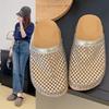 2025 Summer New Fashionable Mesh Rhinestone Bag Head Slippers Women's Round Head Flat Bottom Comfortable Muller Cool Slippers