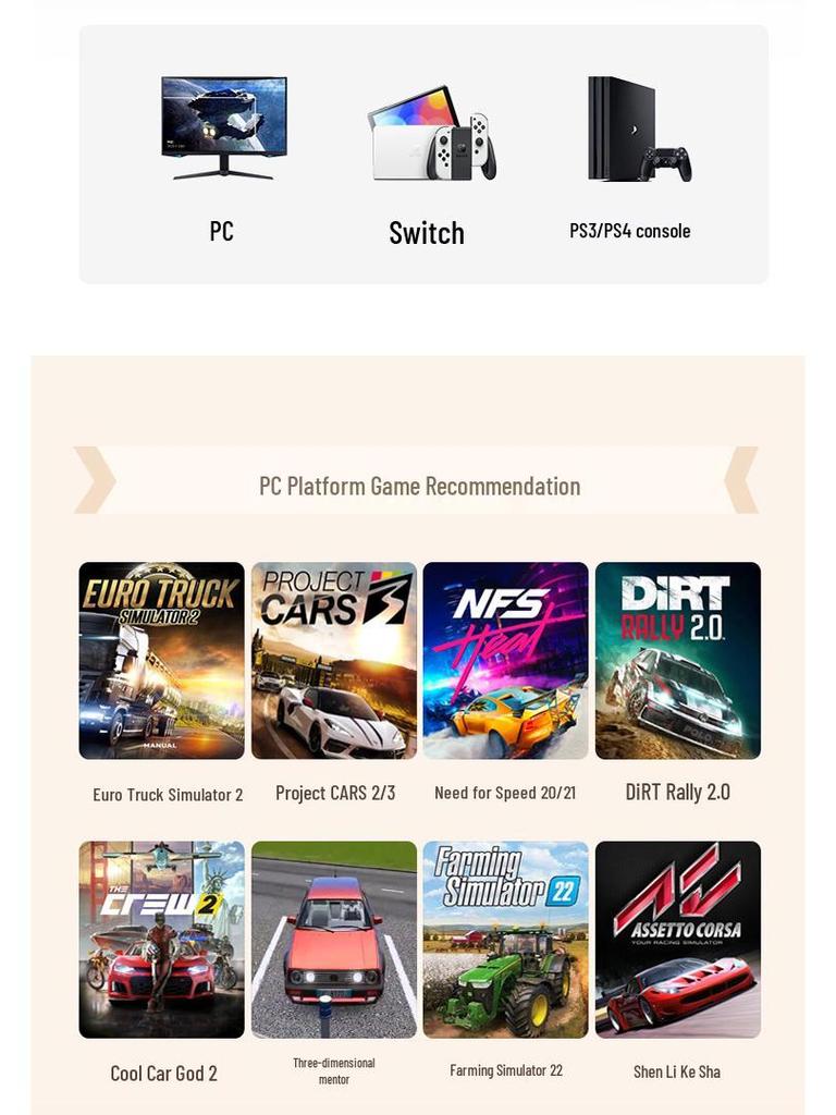 PXN V3Pro Racing Wheel for PC - Car Simulation & Euro Truck Simulator 2 Controller