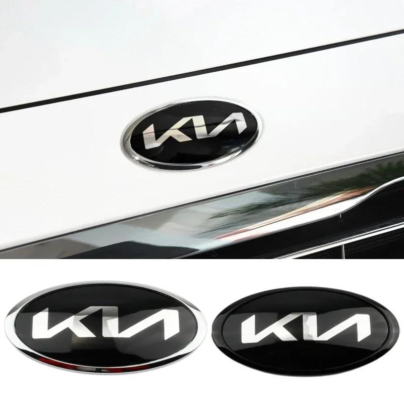Передний значок капота автомобиля для KIA Sorento RIO Senda Sportage KX7 KX3 KX5 Forte Seltos Optima Niro Soul Ceed Наклейки на багажник dmzu30